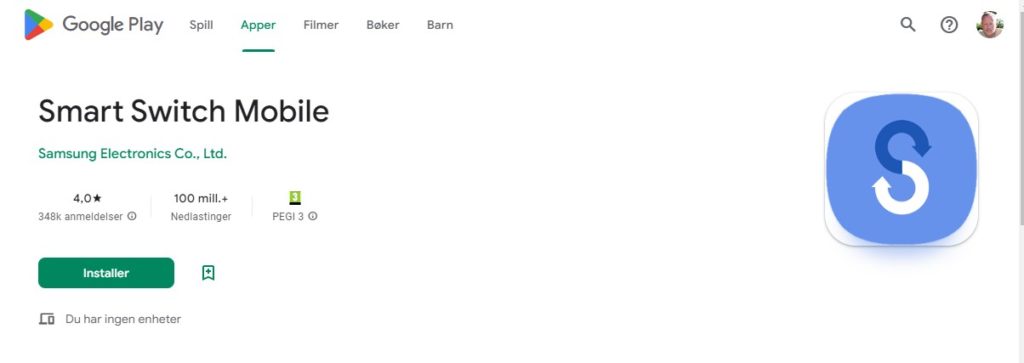Skjermbilde av Samsung smart swift