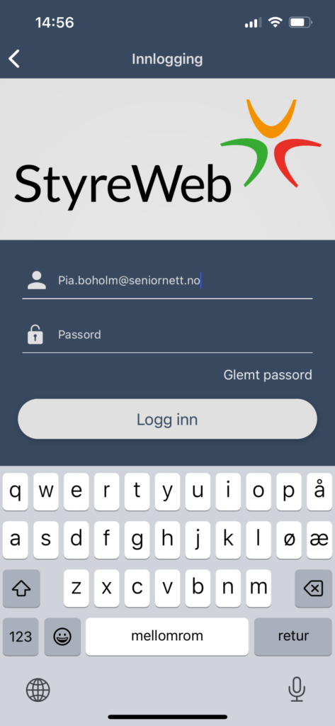 Skjermdump av logg inn 